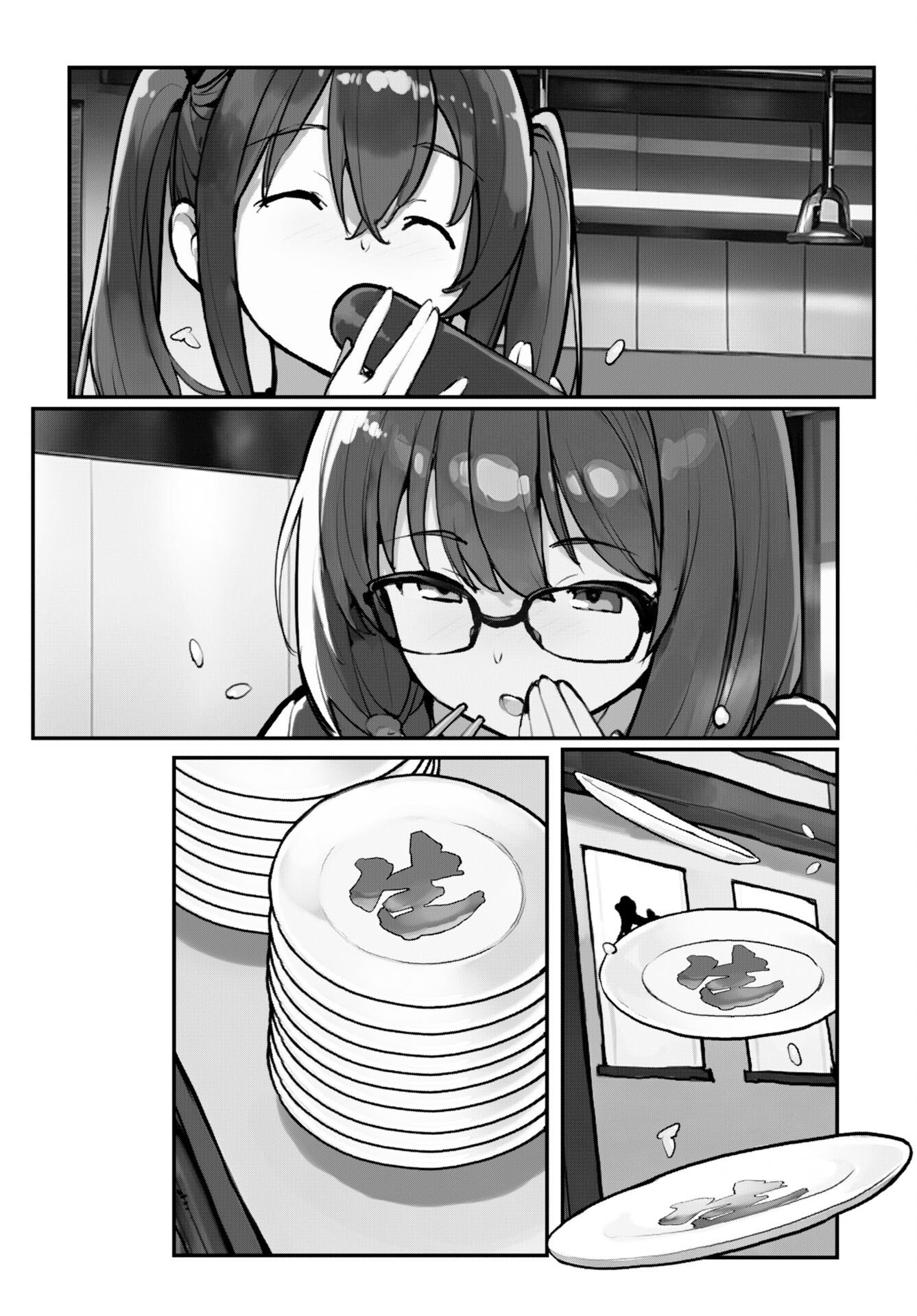 Asakura Challenge Chapter 13 page 8 - nihonkuni.com