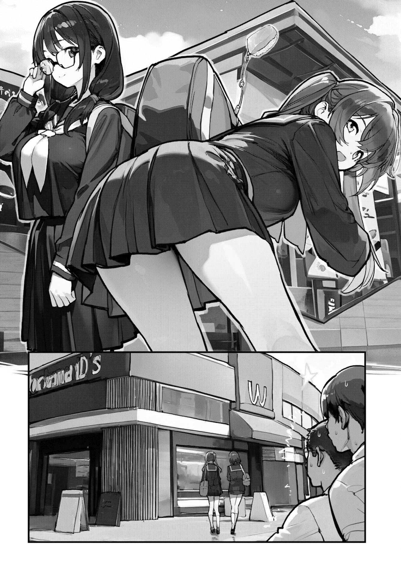 Asakura Challenge Chapter 13 page 10 - nihonkuni.com