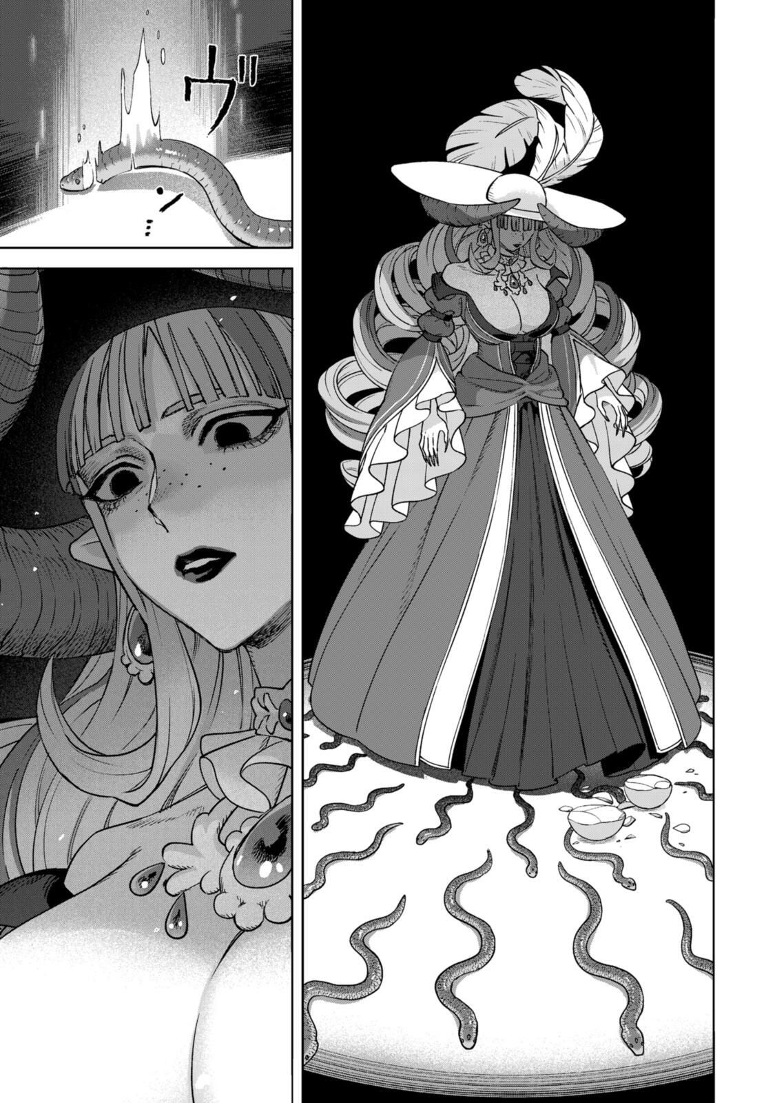 Read ROYAL TAYLOR: OUKYUU NO SAIHOUSHI Chapter 22.3 [High Quality / Full] - Page 10 - nicomanga.net