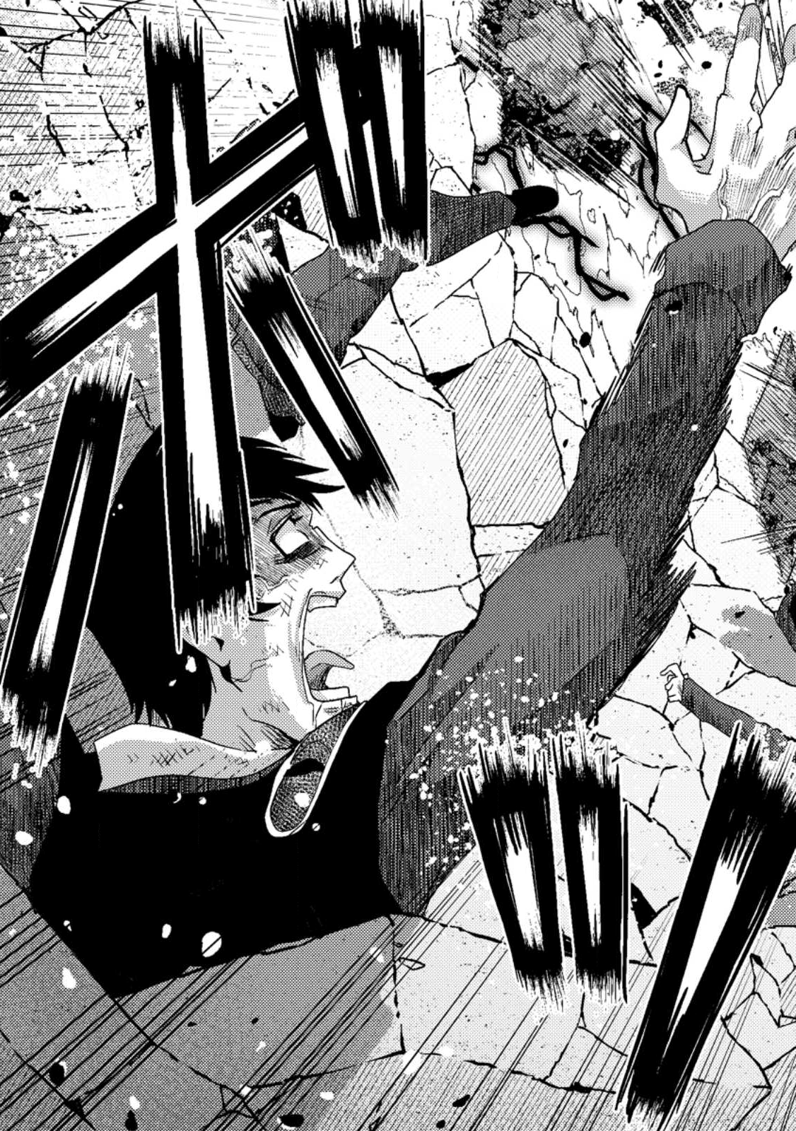 SEKAI SAIKYŌ NO INKYĀ, DANJON HAISHIN DE OKU BAZU SURU ~ HAISHIN KIRIWASURE NO SEI DE, UKKARI REBERU KANSUTO SHITEIRU KOTO GA BARETE SHIMATTA ~ Chap 9.1 - Pic 11