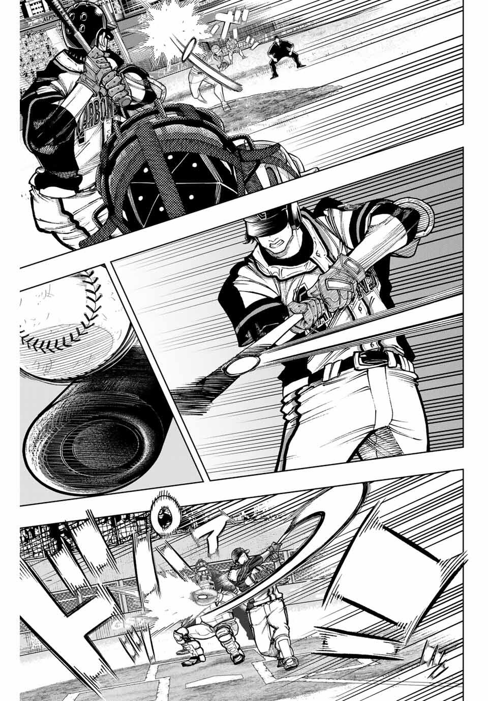Read DORAHACHI Chapter 50 [High Quality / Full] - Page 11 - nicomanga.com