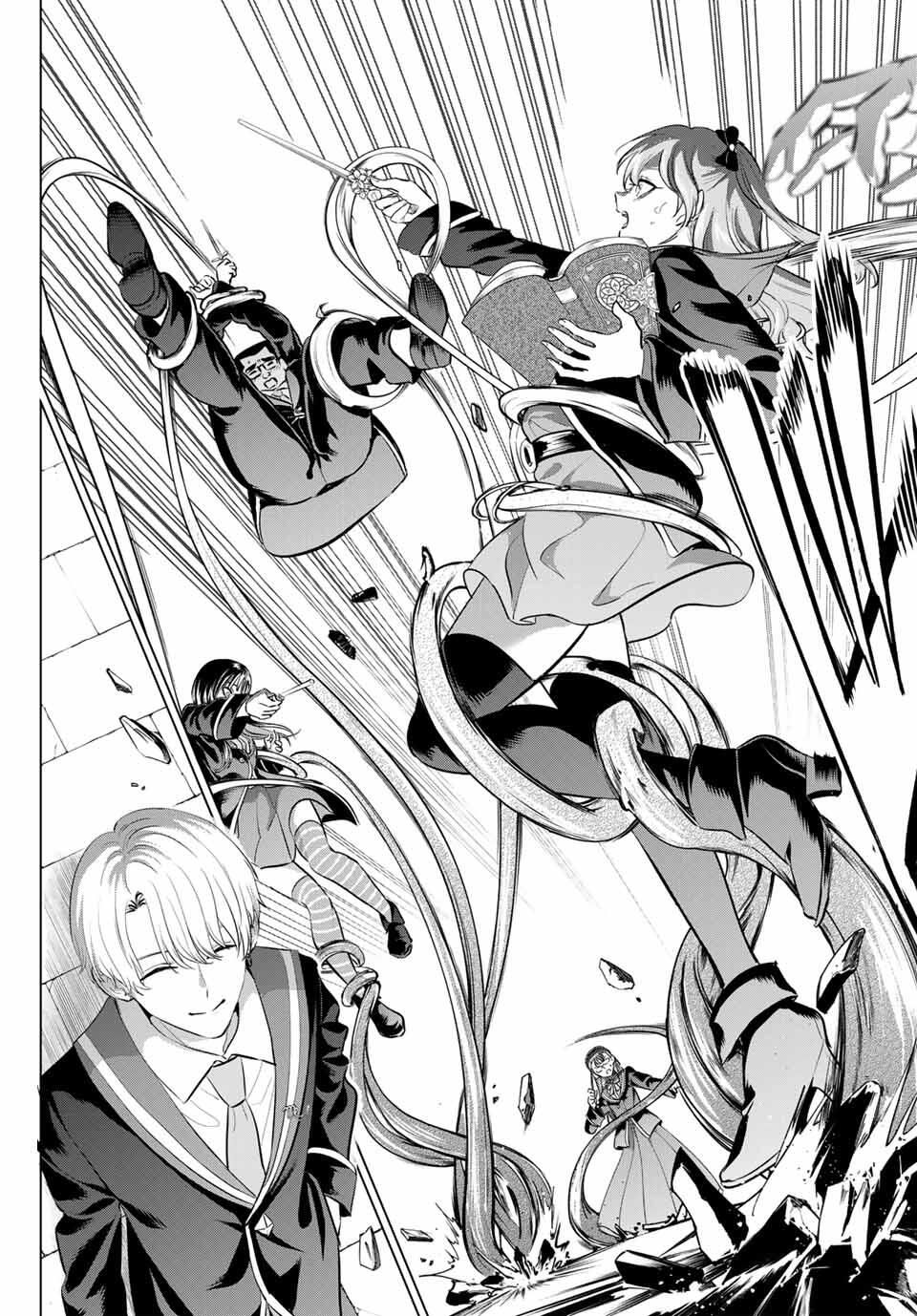 KURONEKO TO MAJOU NO KYOUSHITSU Chapter 98 page 17 - nihonkuni.com