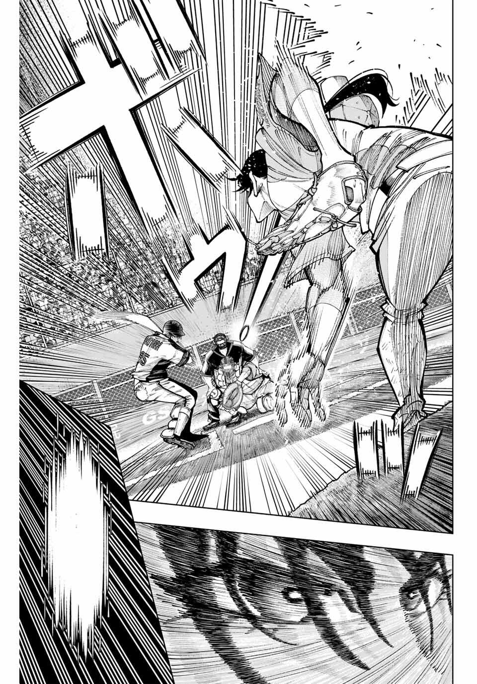 Read DORAHACHI Chapter 50 [High Quality / Full] - Page 19 - nicomanga.com