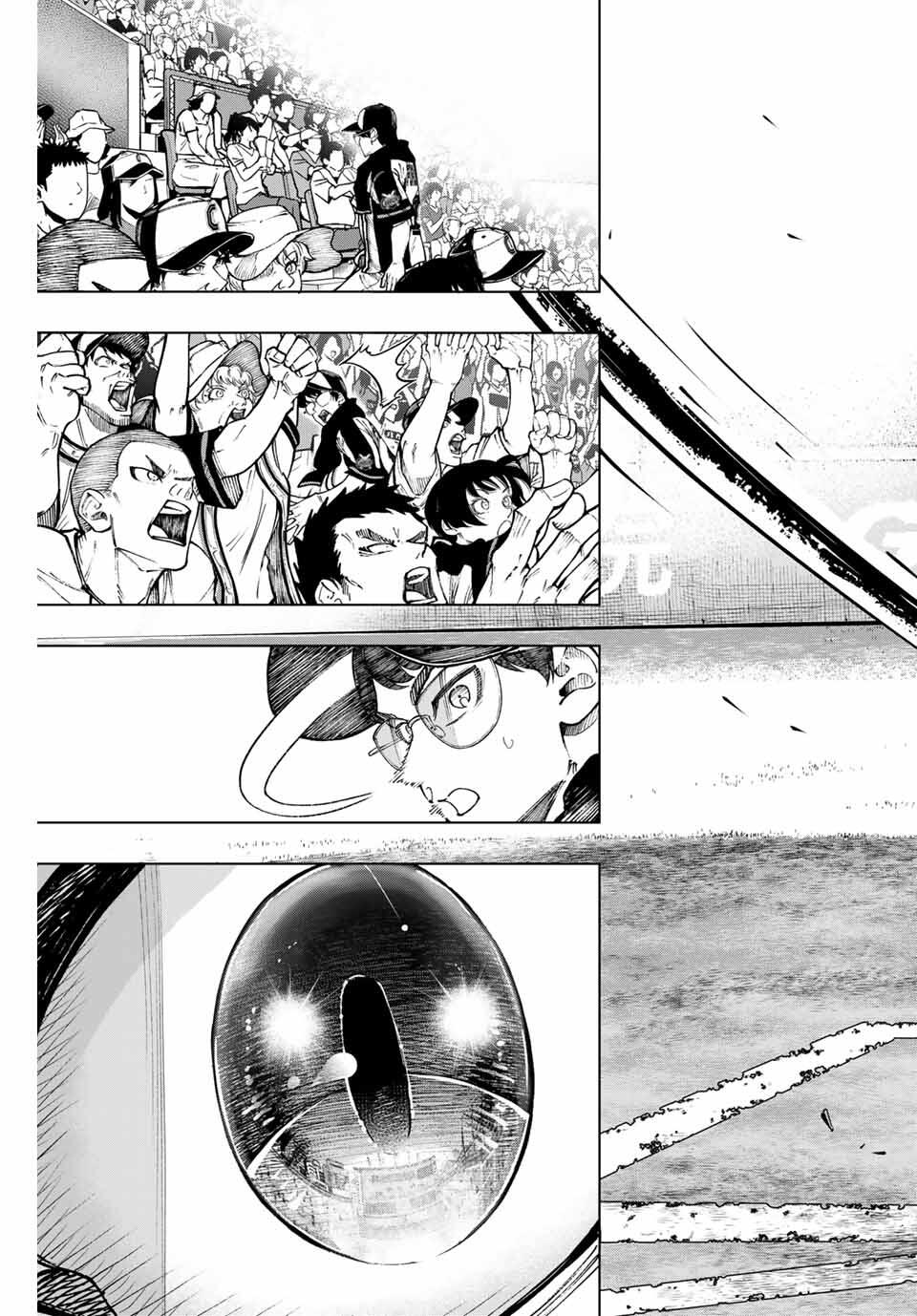 Read DORAHACHI Chapter 50 [High Quality / Full] - Page 21 - nicomanga.com