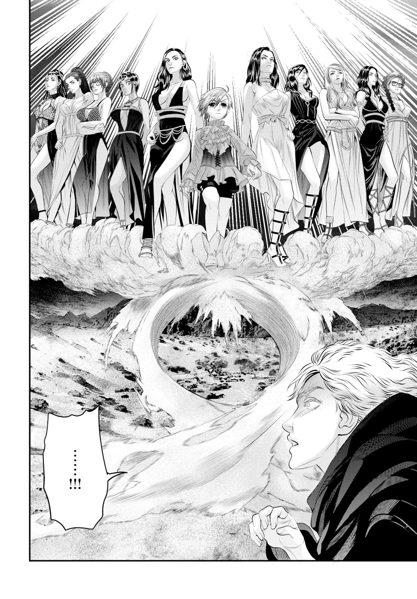 Read MEGAMI NO KO Chapter 20 [High Quality / Full] - Page 8 - nicomanga.com