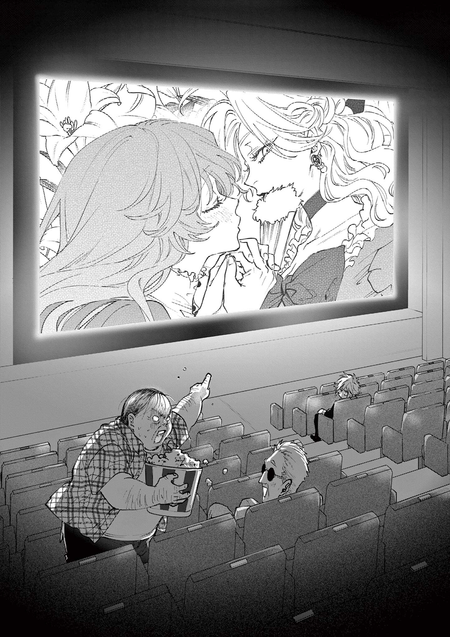 Read OJI TENSEI ~ AKUYAKU REIJOU NO KAREI NARU SEIKATSU ~ Chapter 20 [High Quality / Full] - Page 1 - nicomanga.net