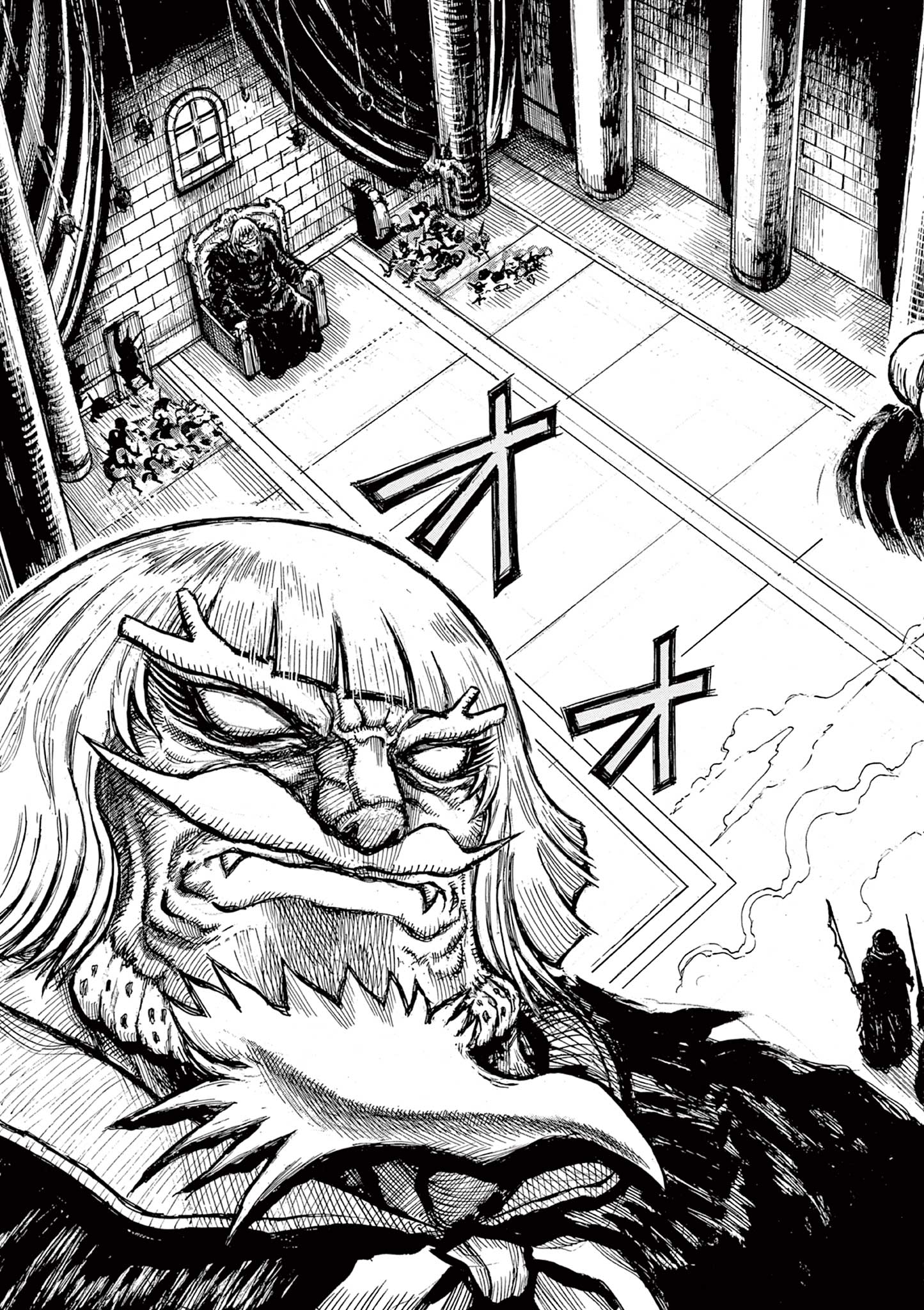 SATSUMA TENSEI - YO NI MANYOU NO MARU JUUJI GA SAKUNARI Chapter 23 page 7 - nihonkuni.com