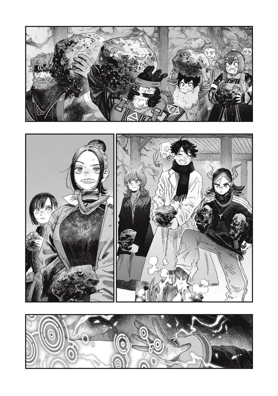 KOUDO NI HATTATSU SHITA IGAKU WA MAHOU TO KUBETSU GA TSUKANAI Chapter 35.1 page 21 - nihonkuni.com