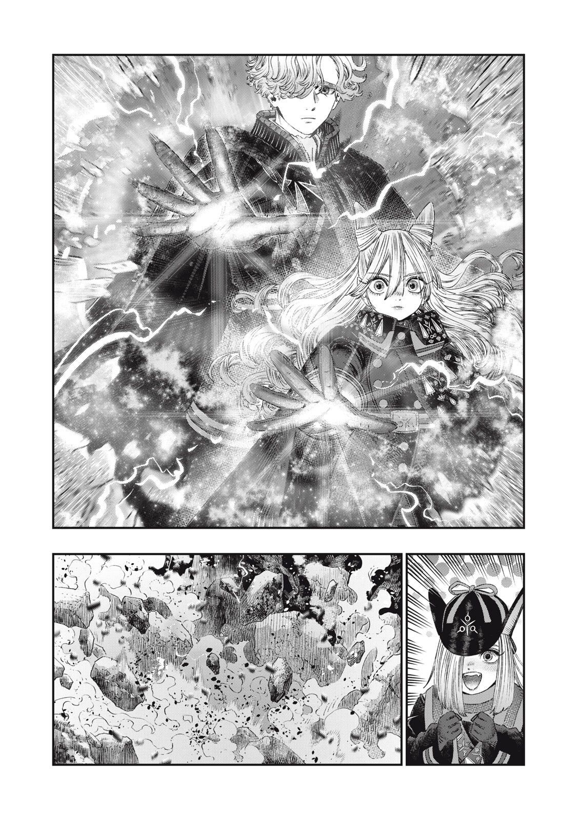 KOUDO NI HATTATSU SHITA IGAKU WA MAHOU TO KUBETSU GA TSUKANAI Chapter 35.1 page 22 - nihonkuni.com