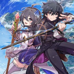 SENKOU NO BOUKENSHA