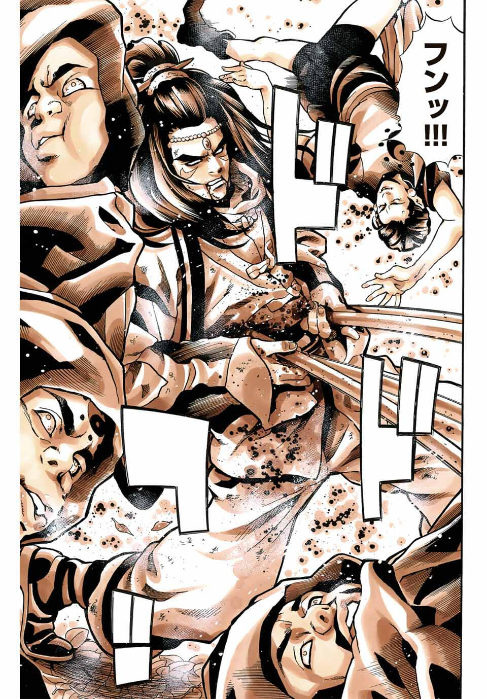 Read CHUUKA ICHIBAN! KIWAMI - RAW Chapter 189 [High Quality / Full] - Page 15 - nicomanga.com