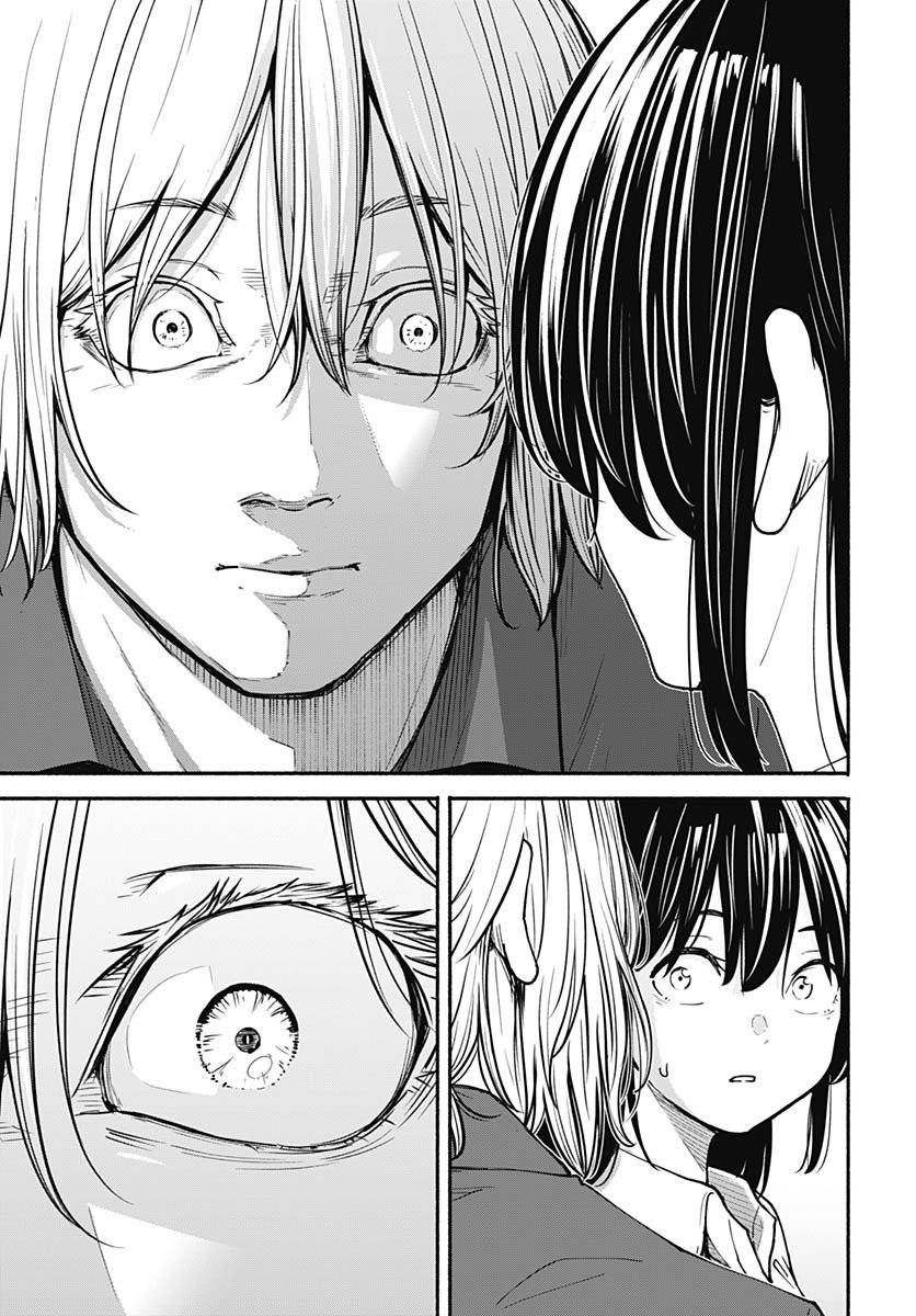Minami The Super Euolution Chapter 9 page 27 - nihonkuni.com