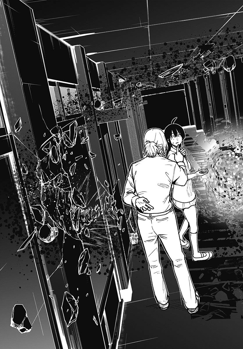 Minami The Super Euolution Chapter 9 page 31 - nihonkuni.com