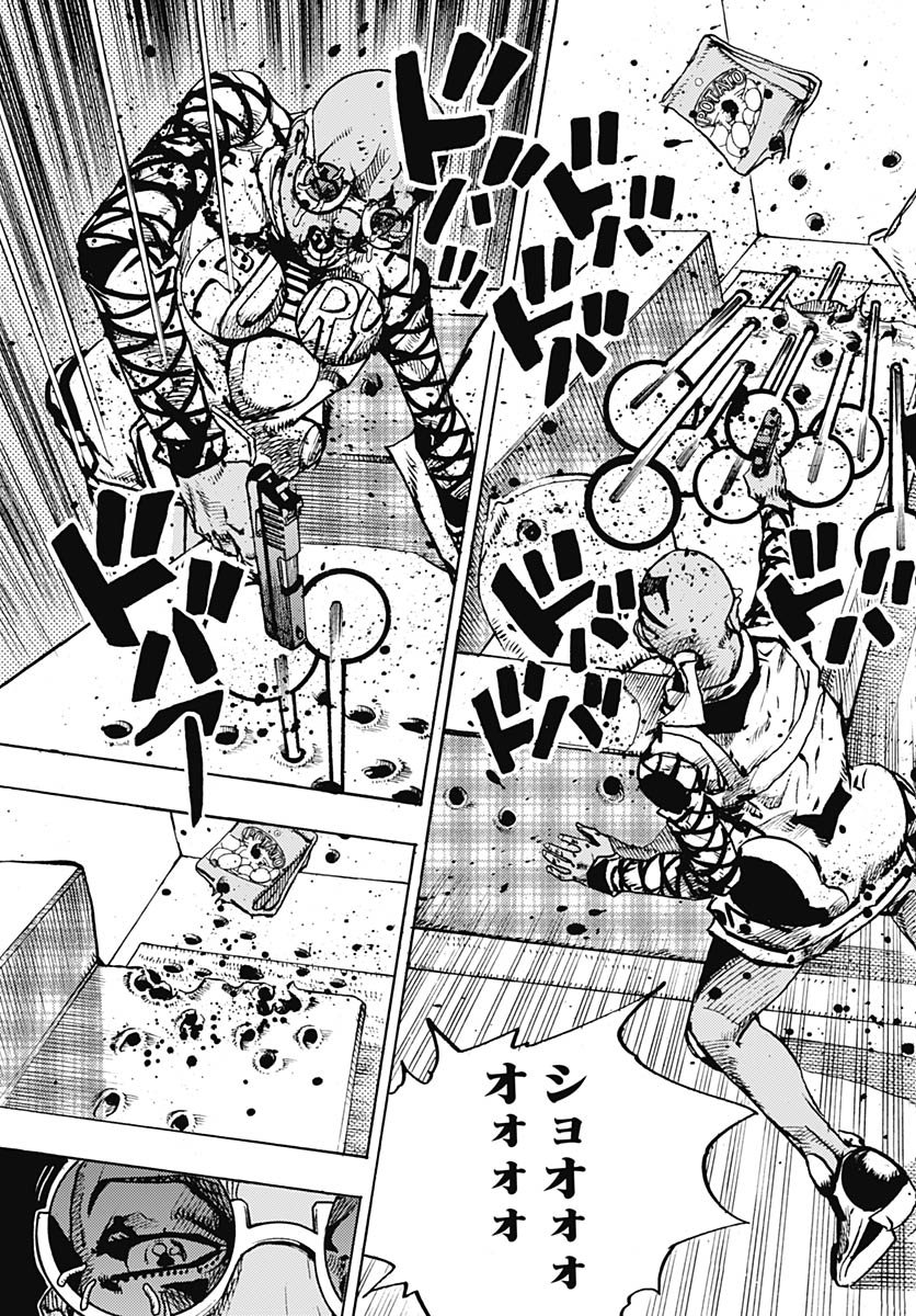 JoJo no Kimyou na Bouken Part 9: The JOJOLands Chap 30 - Pic 13