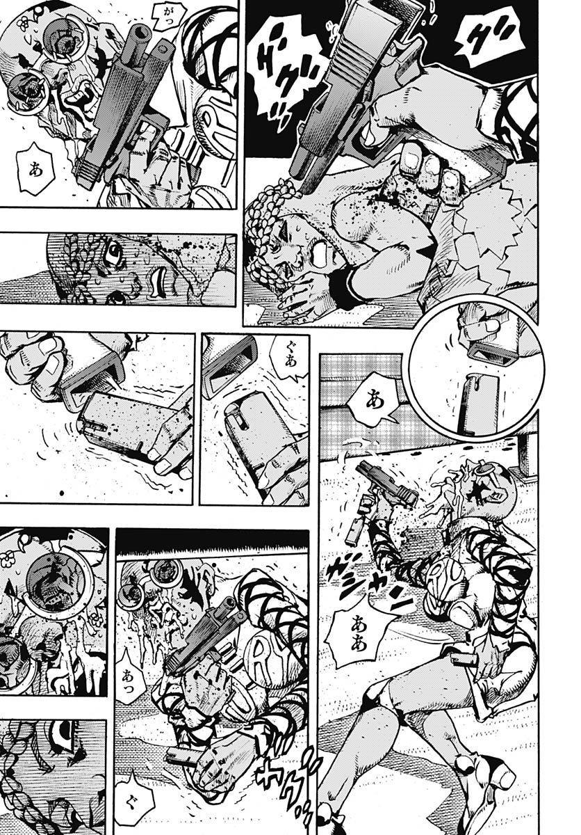JoJo no Kimyou na Bouken Part 9: The JOJOLands Chap 30 - Pic 15