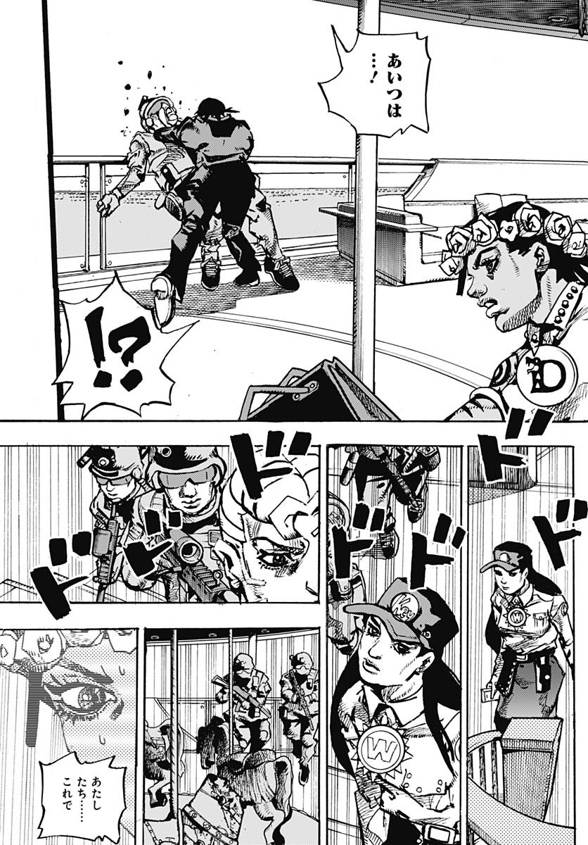 JoJo no Kimyou na Bouken Part 9: The JOJOLands Chap 30 - Pic 21