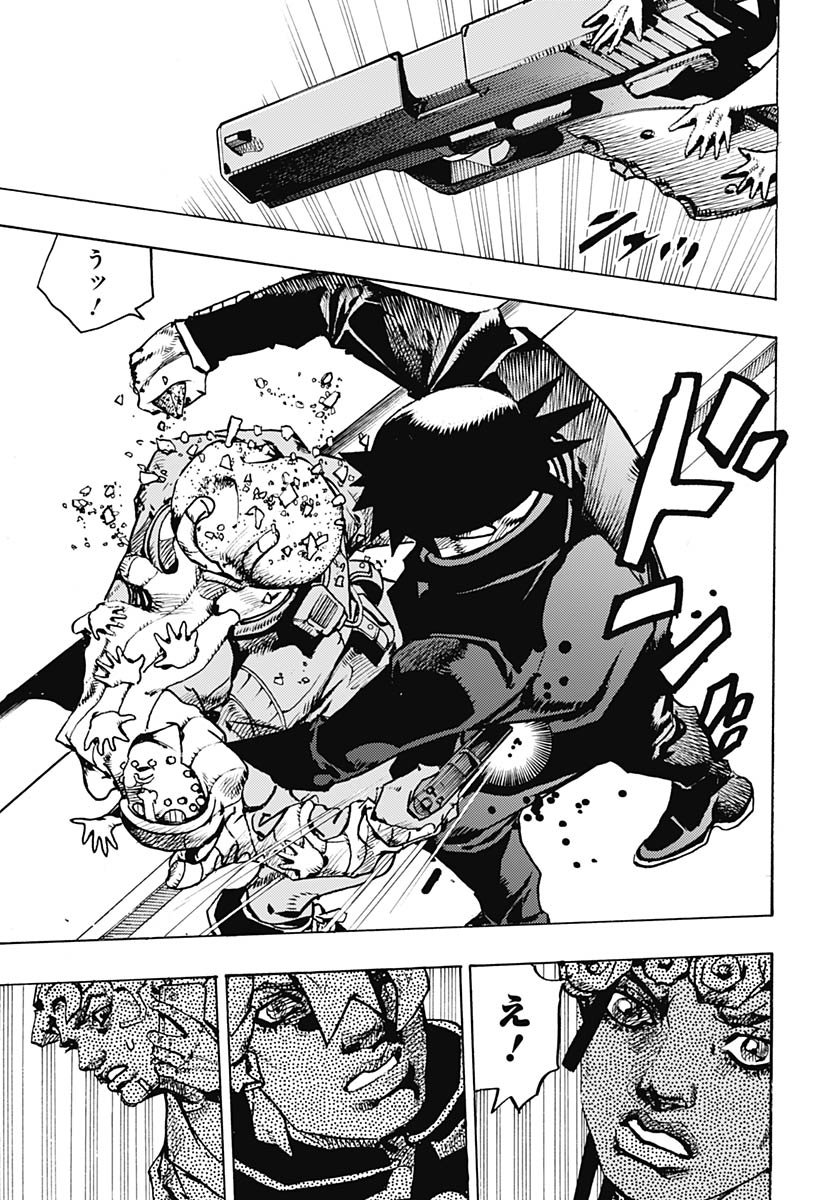 JoJo no Kimyou na Bouken Part 9: The JOJOLands Chap 30 - Pic 31