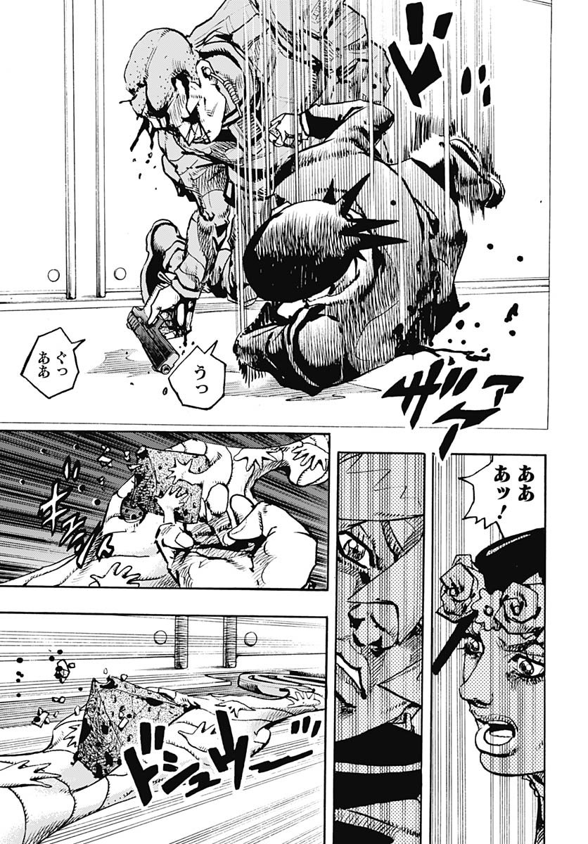 JoJo no Kimyou na Bouken Part 9: The JOJOLands Chap 30 - Pic 33