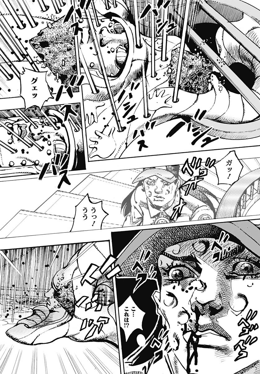 JoJo no Kimyou na Bouken Part 9: The JOJOLands Chap 30 - Pic 37