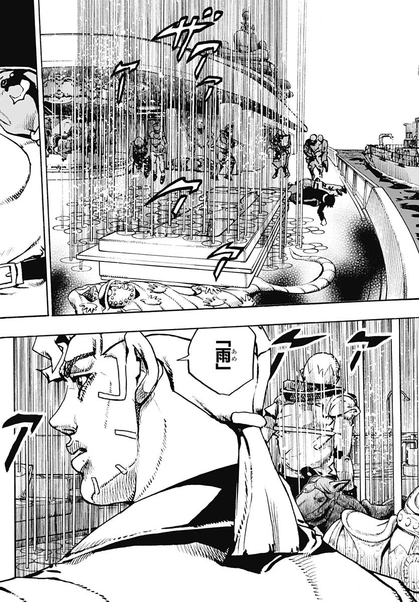 JoJo no Kimyou na Bouken Part 9: The JOJOLands Chap 30 - Pic 38