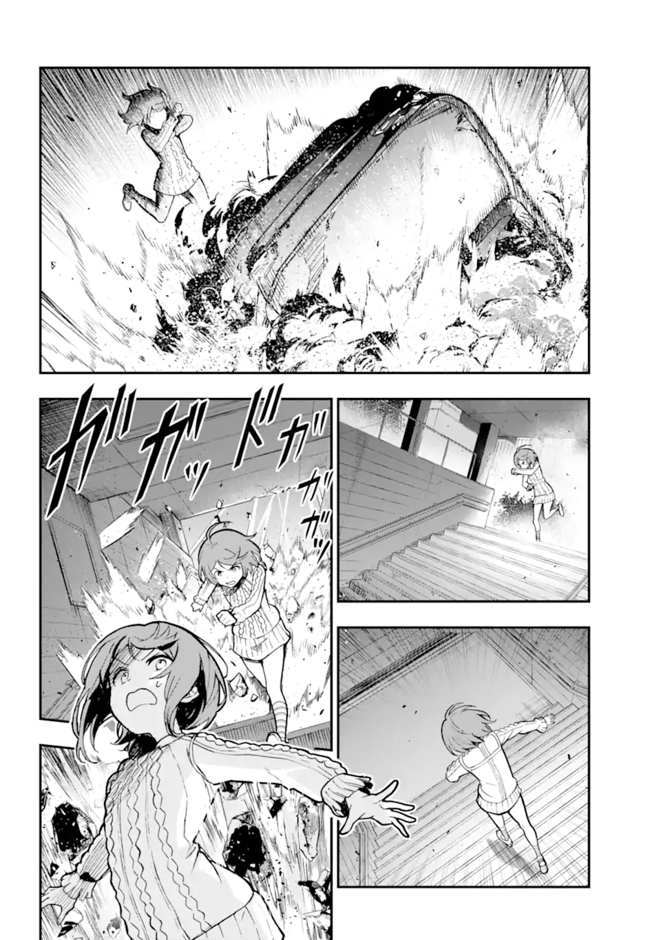 TOARU MAJUTSU NO KINSHO MOKUROKU - RAW Chapter 203 page 21 - nihonkuni.com