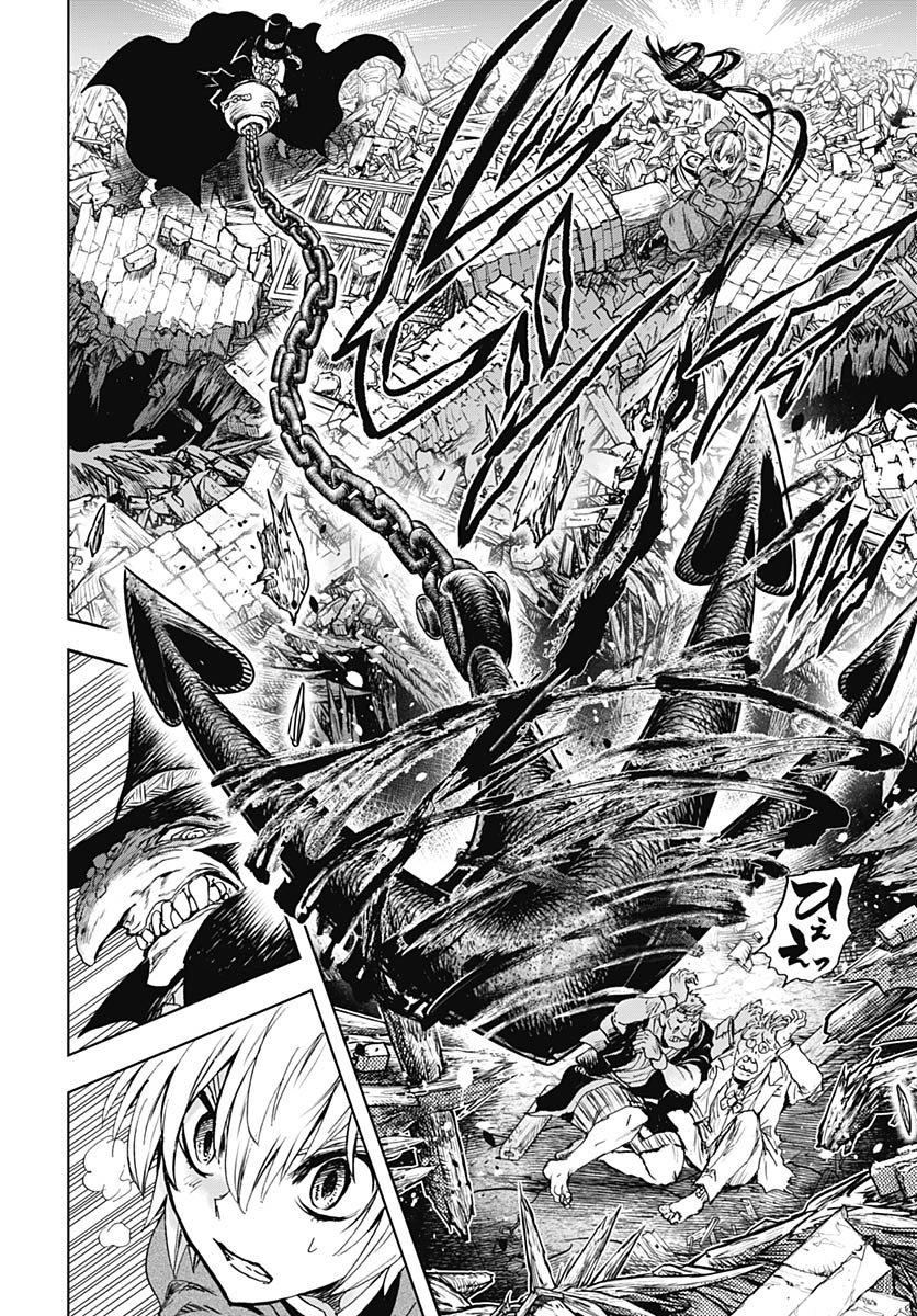 Iwamoto-senpai no Suisen Chapter 52 page 28 - nihonkuni.com