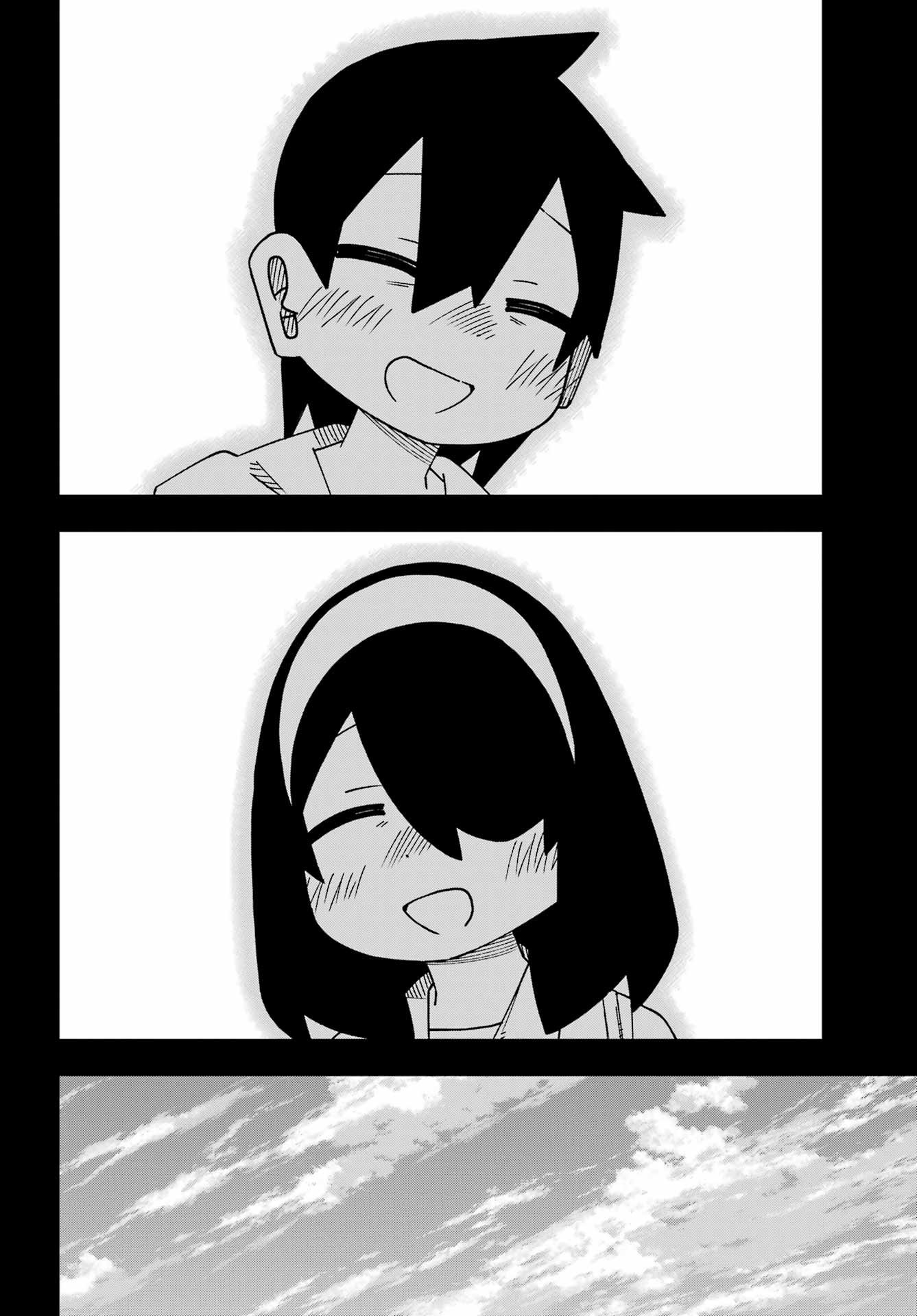 JIJYOU WO SHIRANAI TENKOUSEI GA GUIGUI KURU Chapter 66 - Page 22