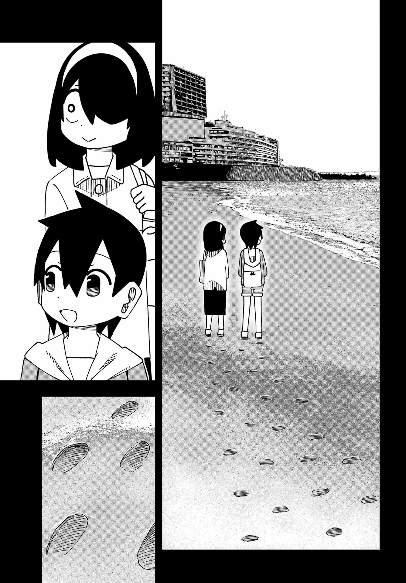 JIJYOU WO SHIRANAI TENKOUSEI GA GUIGUI KURU Chapter 66 - Page 23