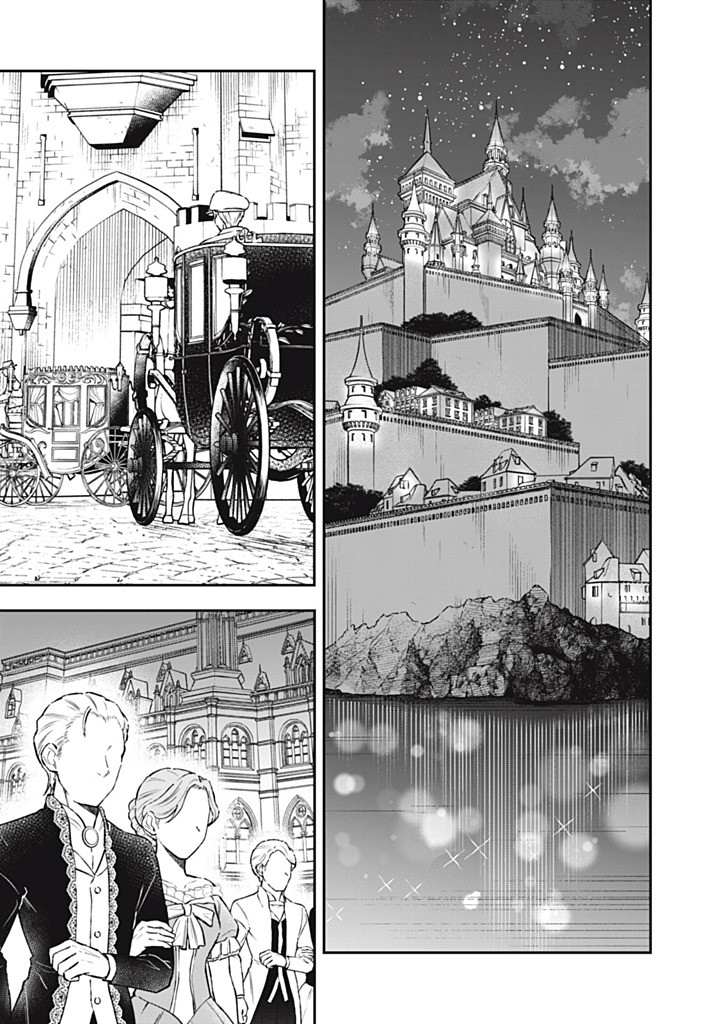 KONYAKU HAKISARETA NO DE, SUKI NI SURU KOTO NI SHITA. Chapter 19.1 page 1 - nihonkuni.com
