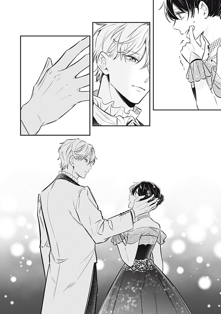 KONYAKU HAKISARETA NO DE, SUKI NI SURU KOTO NI SHITA. Chapter 19.1 page 8 - nihonkuni.com