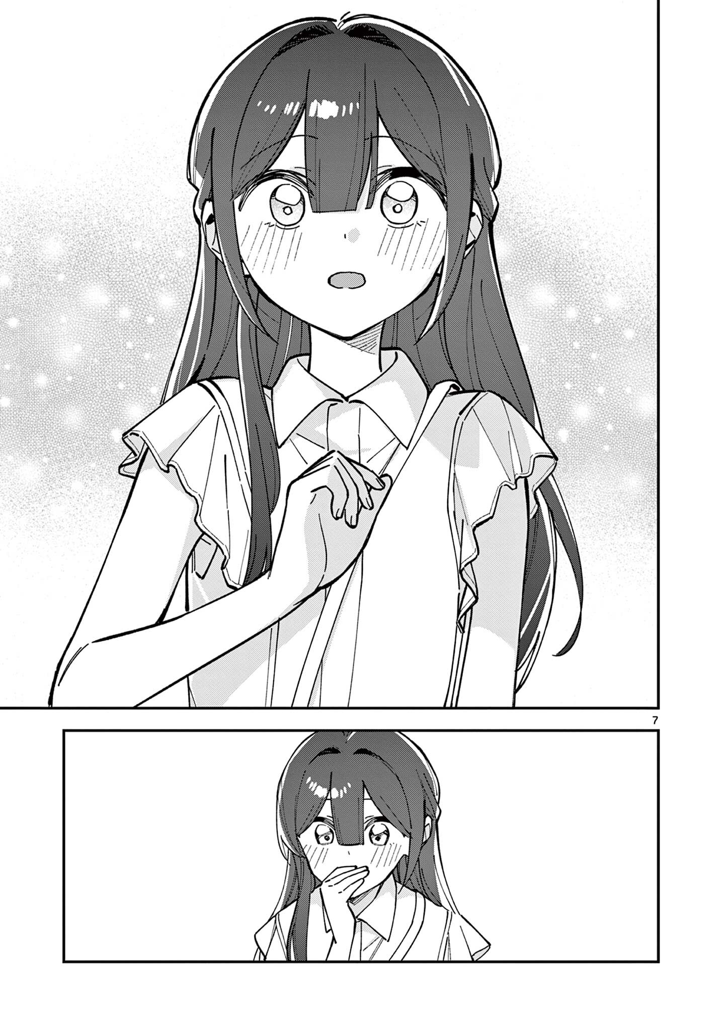 Read HOUKAGO, BOKURA WA UCHUU NI MADOU Chapter 35 [High Quality / Full] - Page 7 - nicomanga.net