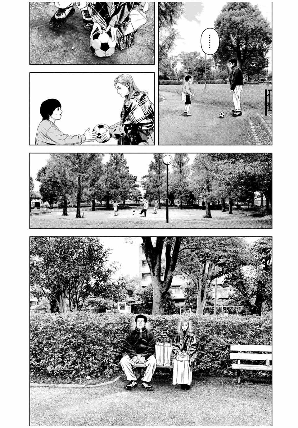 FURITSUMORE KODOKU NA SHI YO Chapter 77.2 page 2 - nihonkuni.com