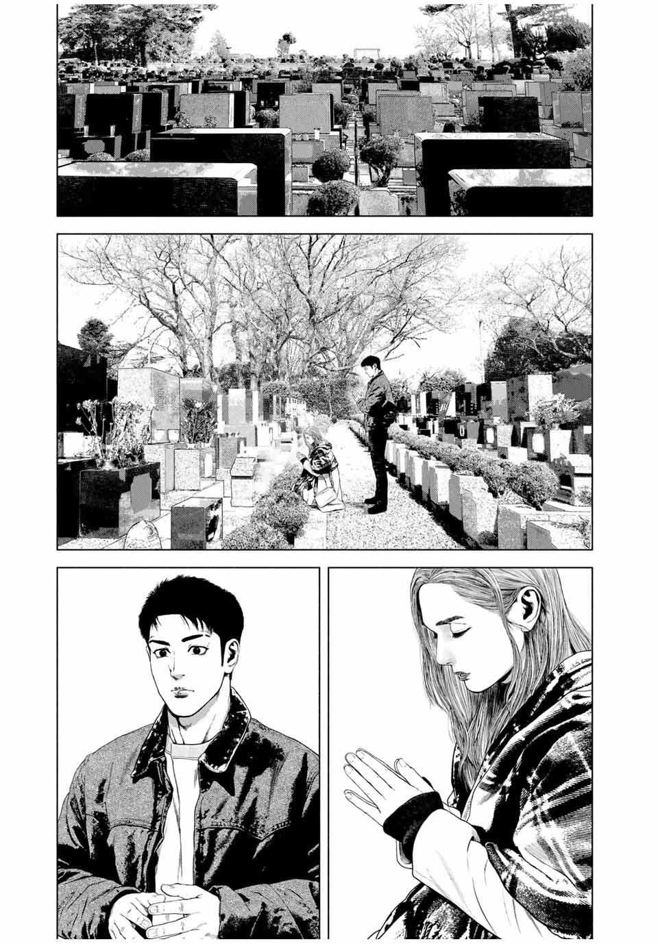 FURITSUMORE KODOKU NA SHI YO Chapter 77.2 page 9 - nihonkuni.com