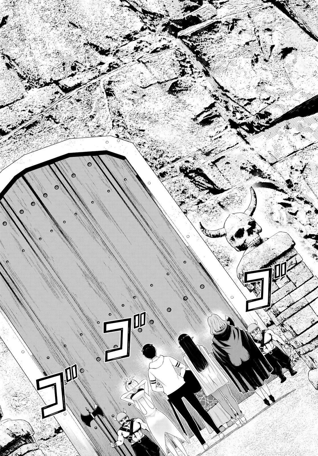 Read JIKAN TEISHI YUUSHA - YOMEI 3-KA NO SETTEI JA SEKAI O SUKUU NI WA MIJIKA SUGIRU Chapter 66 [High Quality / Full] - Page 20 - nicomanga.net