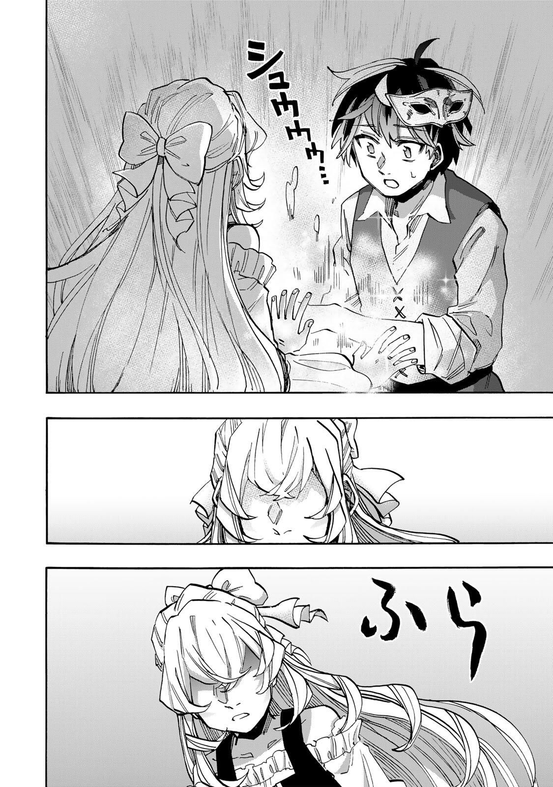 ISEKAI WALKING Chapter 132 page 10 - nihonkuni.com