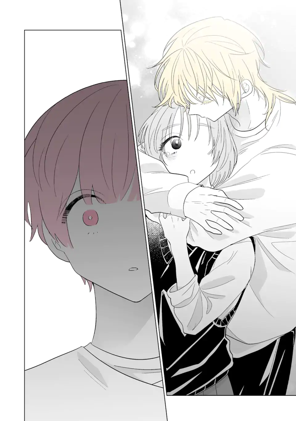 Read OSHI GA ANI NI NARIMASHITA Chapter 73.1 [High Quality / Full] - Page 14 - nicomanga.net