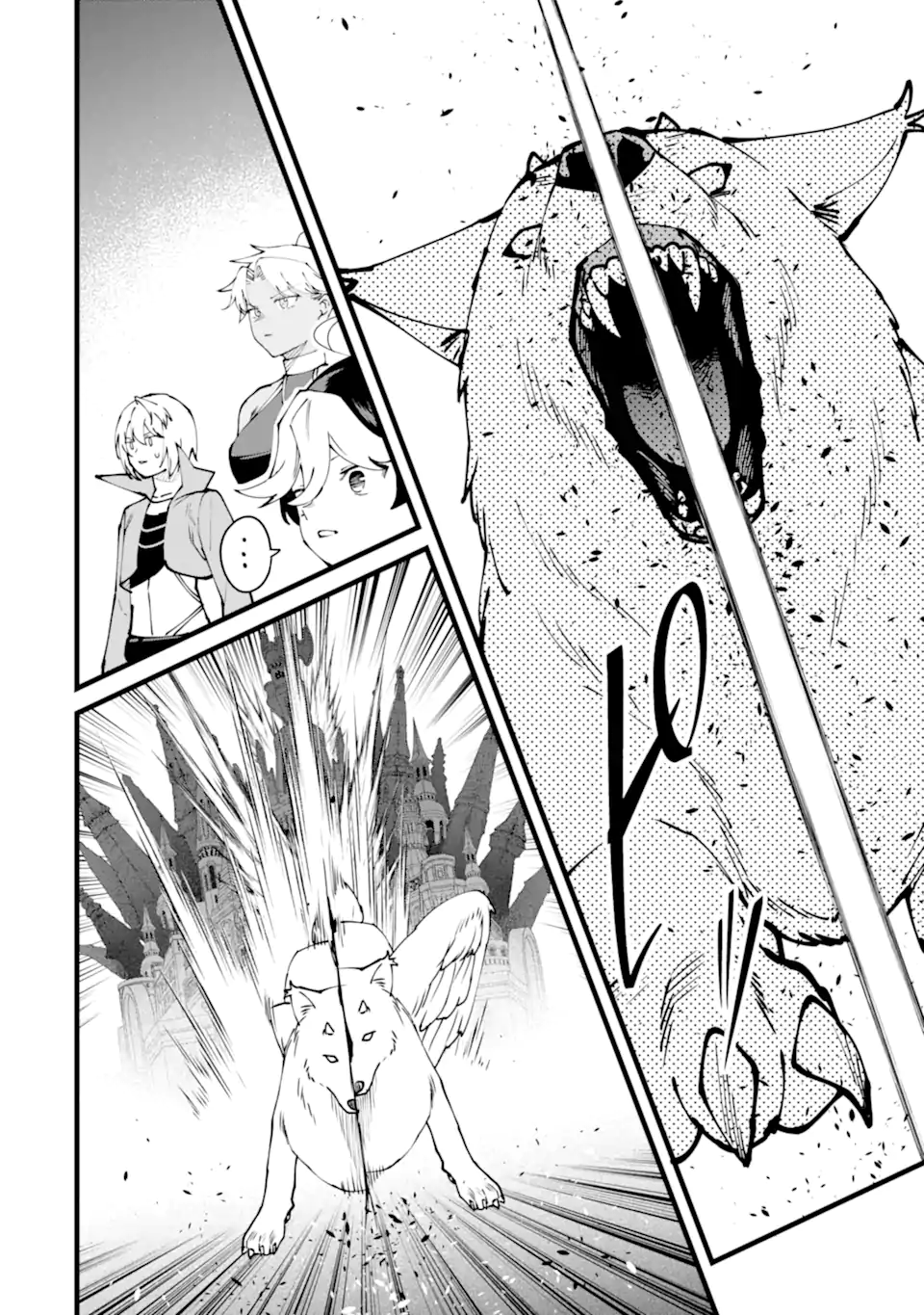 NANKOUFURAKU NO MAOUJOU E YOUKOSO - DEBUFF WA FUYOU TO YUUSHA PARTY O OIDASARETA KURO MADOUSHI, MAOUGUN NO SAIKOU KANBU NI MUKAERARERU Chapter 56.2 page 3 - nihonkuni.com