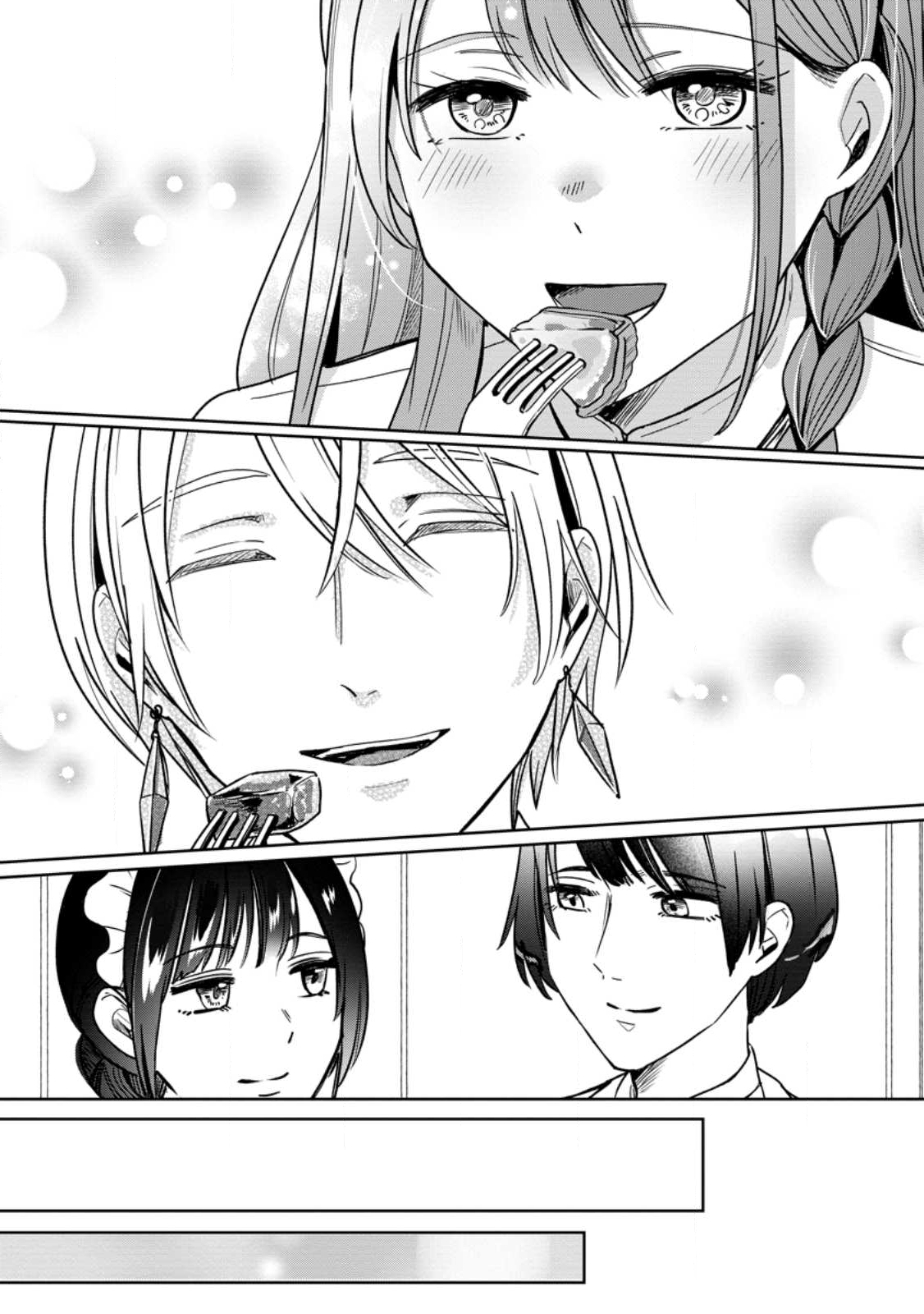 Read YAKUTATAZU SKILL [LOGIN BONUS] DE SUTERARETA REIJOU GA, HONTOU NO SHIAWASE WO TSUKAMU MADE Chapter 10.2 [High Quality / Full] - Page 9 - nicomanga.net