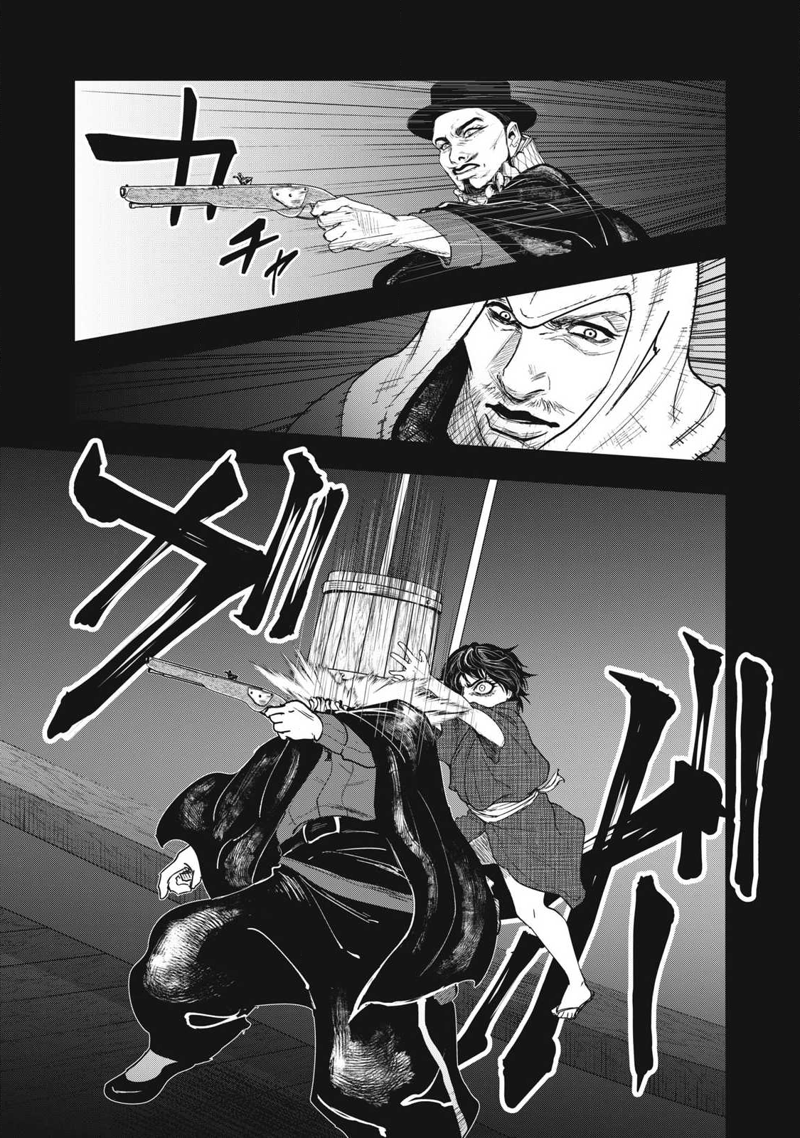 Read ASASHIN KURĪDO SHADŌZU IGA NO MONOGATARI Chapter 17 [High Quality / Full] - Page 4 - nicomanga.net