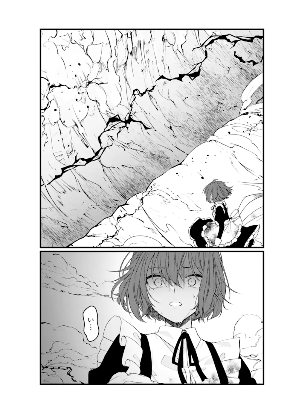 Read HISENTOU SHOKU NO MADOUGU KENKYUUIN, JITSU WA KIKAKUGAI NO S RANK MADOUSHI - KINMU JIKANGAI NI MUKYUU DE SEIKA WO AGETE KITA NO NI MUNOU TO IWARETE KUBI NI NARIMASHITA Chapter 11.3 [High Quality / Full] - Page 8 - nicomanga.net