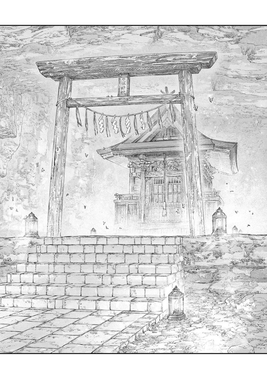 KOUDO NI HATTATSU SHITA IGAKU WA MAHOU TO KUBETSU GA TSUKANAI Chapter 35.2 page 13 - nihonkuni.com