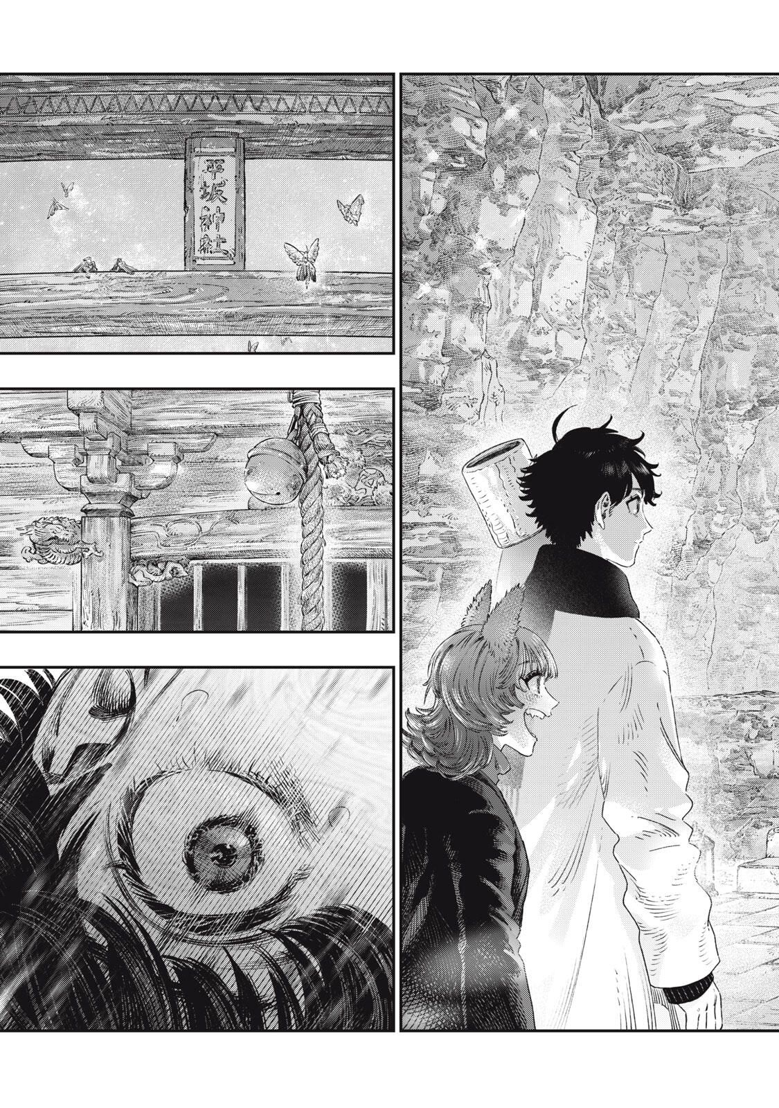 KOUDO NI HATTATSU SHITA IGAKU WA MAHOU TO KUBETSU GA TSUKANAI Chapter 35.2 page 14 - nihonkuni.com
