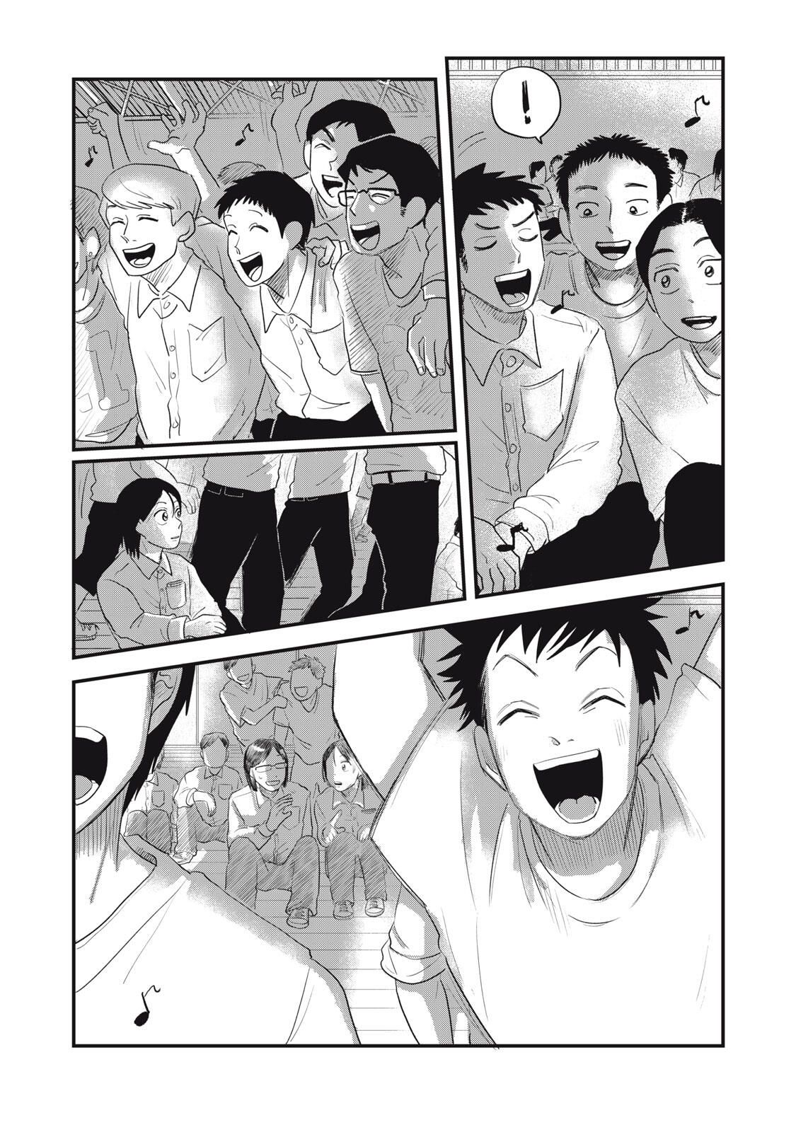 KIMI TO UCHUU WO ARUKU TAME NI Chapter 21.1 page 17 - nihonkuni.com