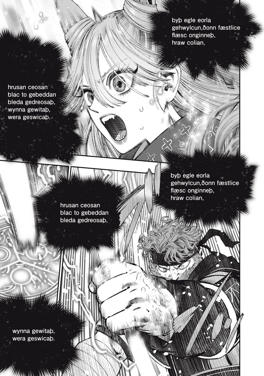KOUDO NI HATTATSU SHITA IGAKU WA MAHOU TO KUBETSU GA TSUKANAI Chapter 35.2 page 20 - nihonkuni.com