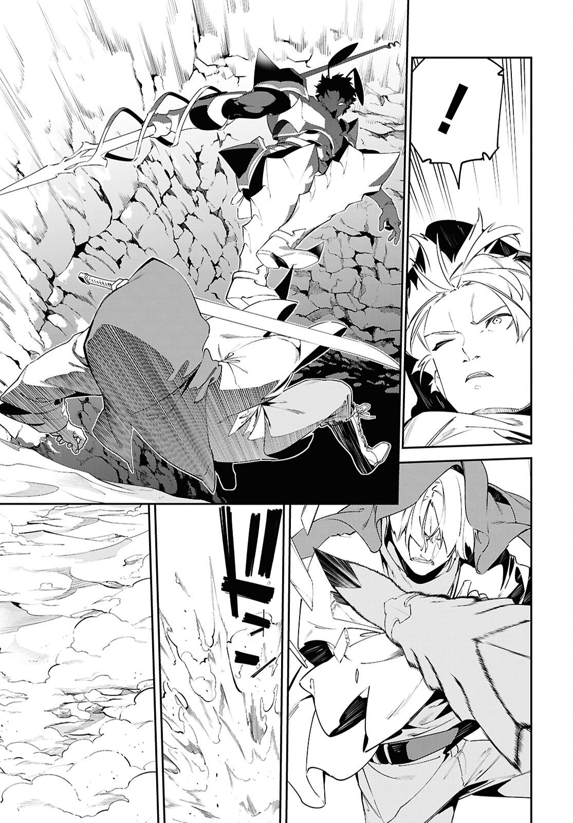 SUNA MAHOU DE SUNA NO OUKOKU WO TSUKUROU - SABAKU NI TSUIHOUSARETA KARA GANBATTE SOKOKU IJOU NO KOKKA WO TATETE MITA Chap 14 - Pic 21
