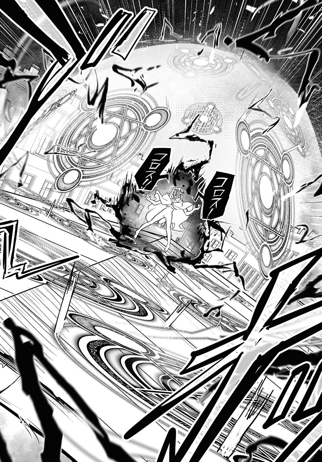 Kime Shi Ken Ha Majutsu Wo Kiri Saku Ken Oni Tensei Chapter 7 page 24 - nihonkuni.com