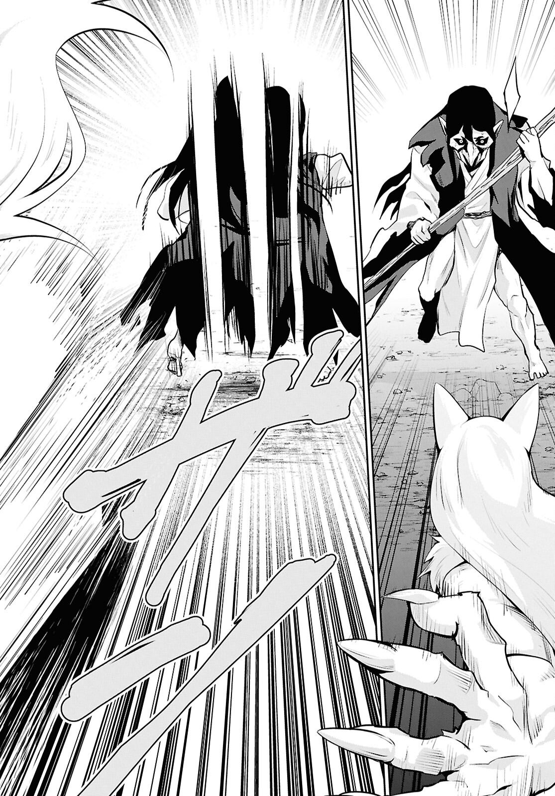 Saikyo Shokan Shi Ha around Thirty Ossan Kado Wo Oya Ni Shobun Sareta Card Gamer No Isekai Muso Chapter 5.2 page 8 - nihonkuni.com