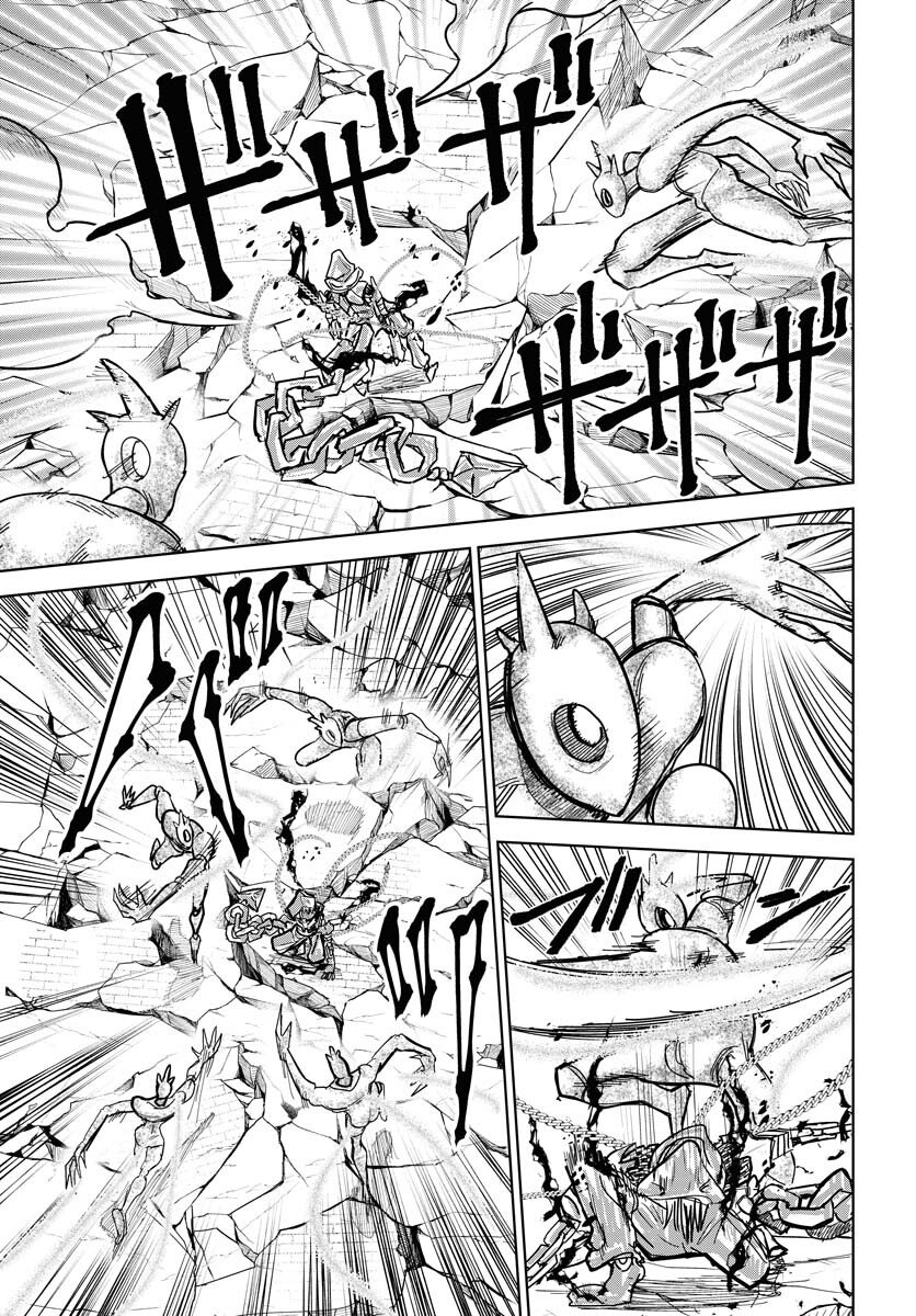 Shuiro no kamen Chap 51 - Pic 9