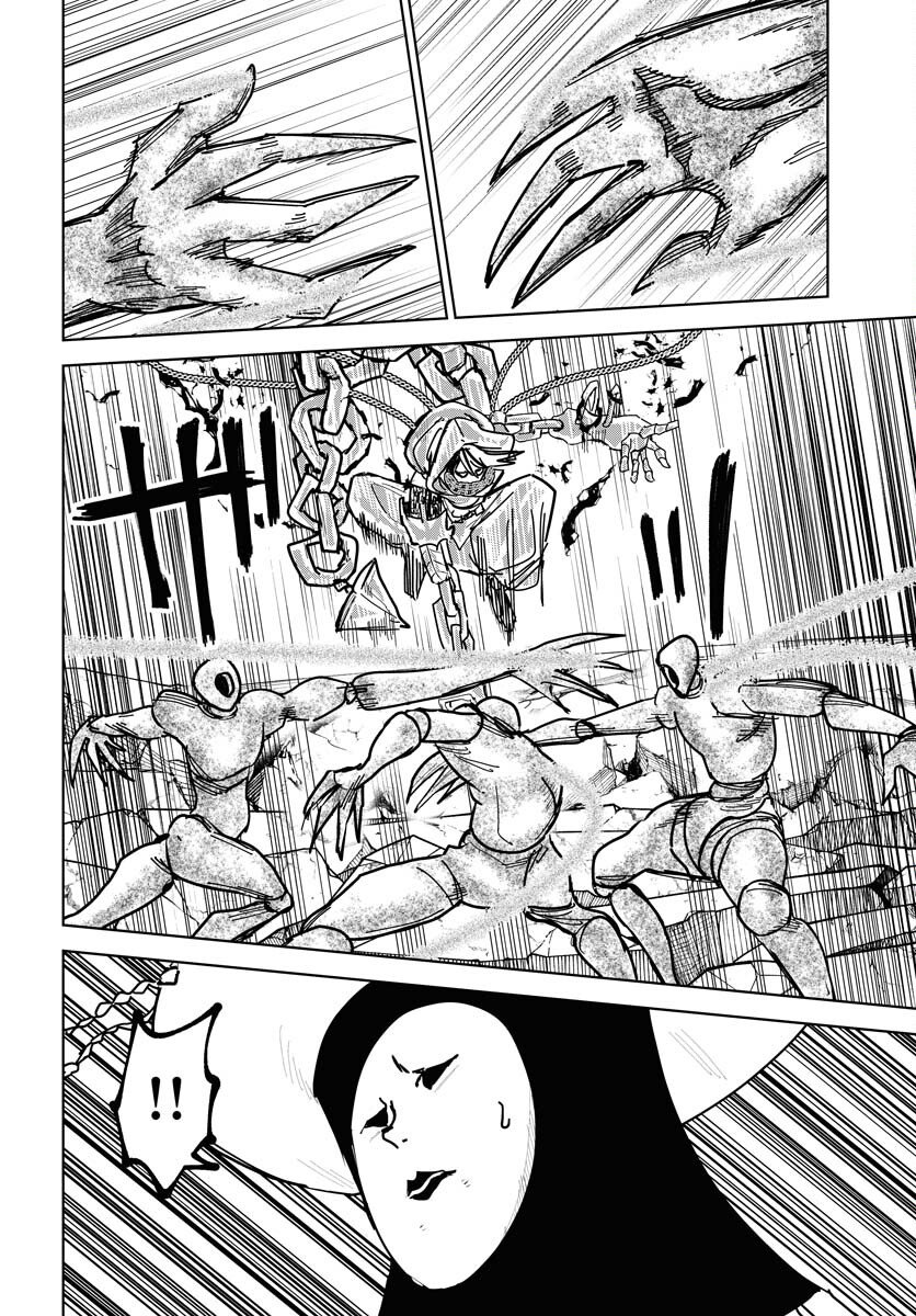Shuiro no kamen Chap 51 - Pic 10