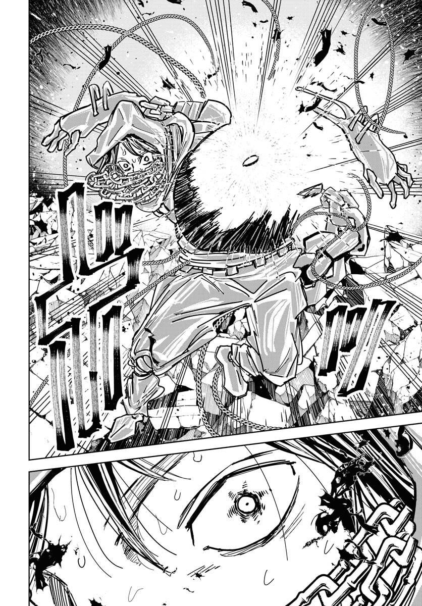 Shuiro no kamen Chap 51 - Pic 18